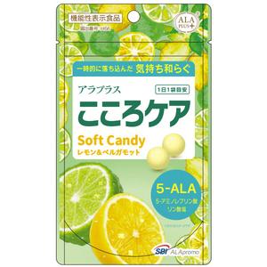 アラプラスこころケアソフトキャンディー 16．5g : ケンコージョイ
