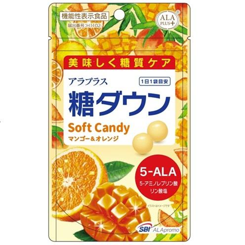 アラプラス糖ダウンソフトキャンディー 16．5g : ケンコージョイ