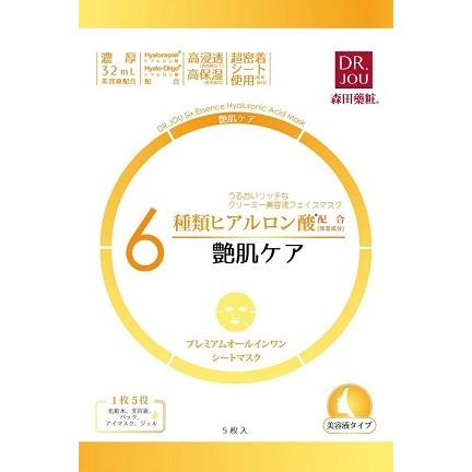 DR.JOU ６種ヒアルロン酸オールインワンマスク　艶肌ケア 5枚｜kenjoy