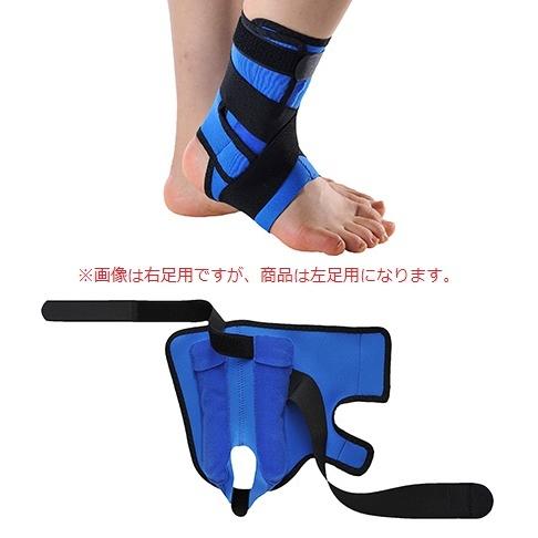 アンクルフィット 左 L 13771 26.5〜28.5cm 1コ : ケンコージョイ 