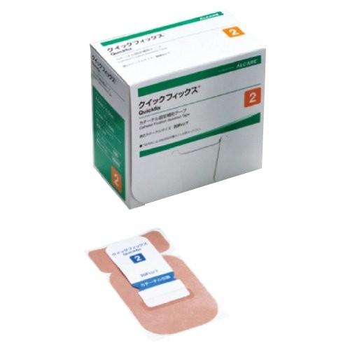 ALCARE（アルケア） クイックフィックス 2号 19392 100枚