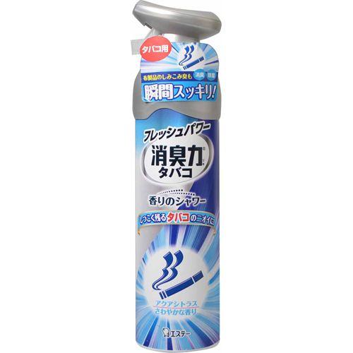 お部屋の消臭力　香りのシャワー　タバコ用　アクアシトラスさわやかな香り　280ml｜kenjoy