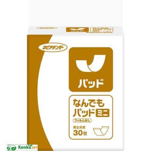 ネピアテンダー　安心尿パッド　男女共用30枚入り　150個セット 楽天市場】尿とりパッド ネピアテンダー 夜間快眠パッドもっと多い 1