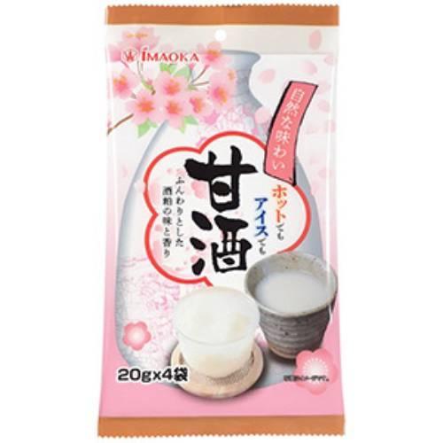 甘酒 bNQD425xjGVDeHzgUpW1xOVGNMuMWf