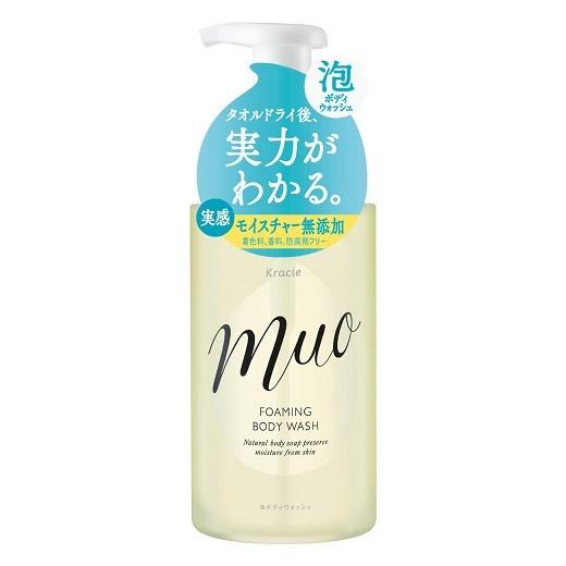 ミュオ　泡のボディソープ　ポンプ 480ml｜kenjoy