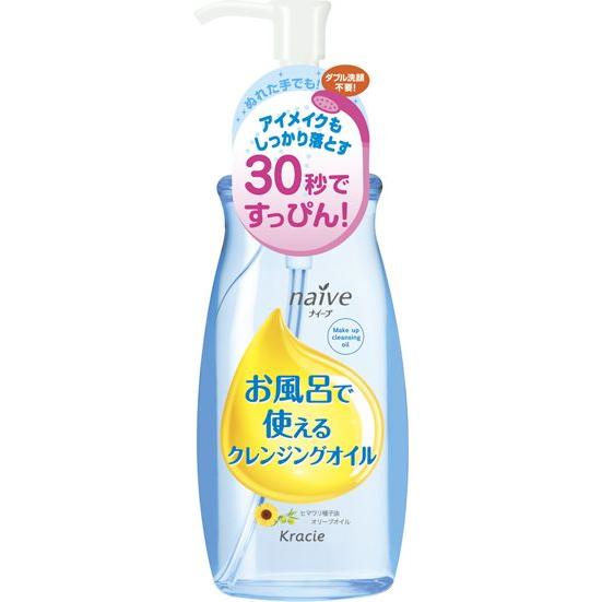 ナイーブ　お風呂で使えるクレンジングオイル 250ml｜kenjoy