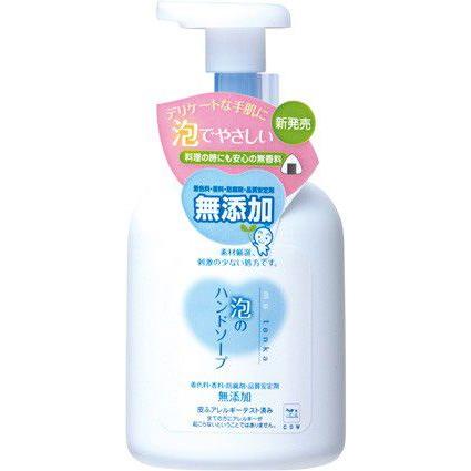 カウブランド 無添加 泡のハンドソープ ポンプ付 360ml ケンコージョイ 通販 Paypayモール