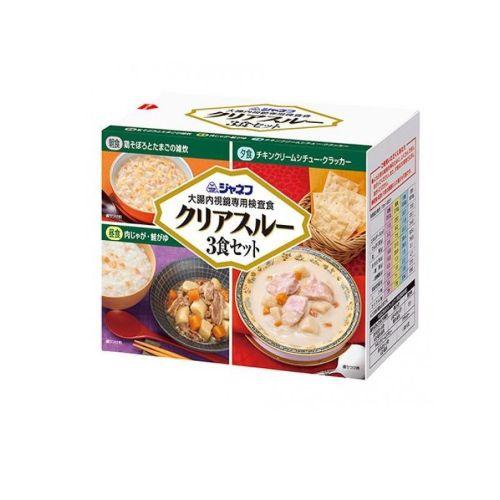 専用！健康食品2セット　C ジャネフ ジャネフ クリアスルー（大腸内視鏡専用検査食） 3食セット