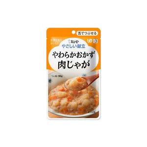 やさしい献立　やわらかおかず　肉じゃが　80g｜kenjoy