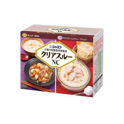 ジャネフ クリアスルーNC（大腸内視鏡専用検査食） 1個（2食セット