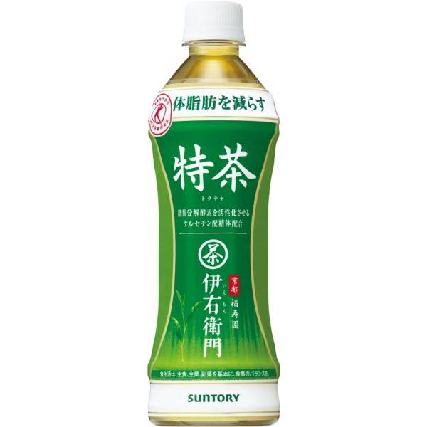 特茶 プレミアム緑茶 500ml 45本セット 伊右衛門 サントリー緑茶 伊右衛門 特茶 500ml×24本 : ケンコージョイ - 通販