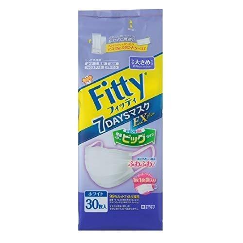 タマガワエーザイ フィッティ 7DAYSマスクEXプラス ホワイト