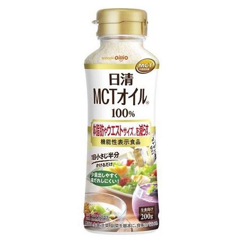 日清オイリオ 日清MCTオイルHC100％ 200g