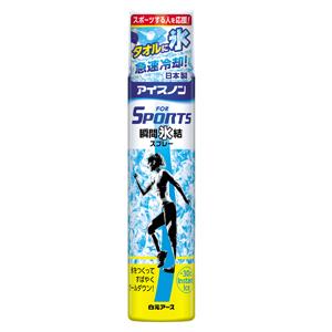 アイスノン　ＦＯＲＳＰＯＲＴＳ　瞬間氷結スプレー　230mL｜kenjoy