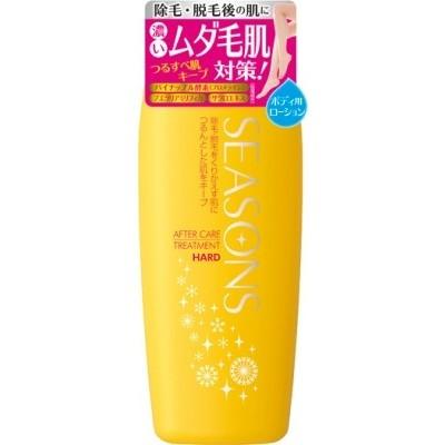 シーズンズ　アフターケアトリートメント　ハード 200ml｜kenjoy