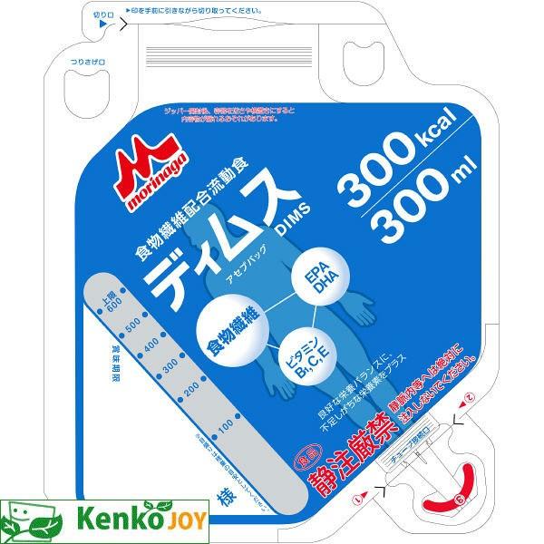 椎名 林檎　東京事変　嘉穂劇場ライブ 座布団 超激レア！！ 椎名 林檎 東京事変 嘉穂劇場ライブ 座布団 超激レア！！ - メルカリ