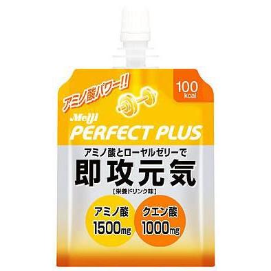 genki　他の方は購入出来ません！ Genki Market 元気商店 (@genkimarketuk) · Leigh
