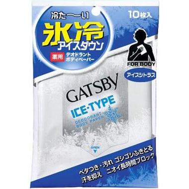 ギャツビー（GATSBY）　アイスデオドラントボディぺーパー　アイスシトラス　10枚｜kenjoy
