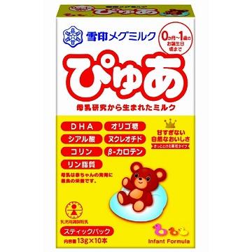 ぴゅあ 雪印メグミルク ぴゅあ スティック 13g×10本 : ケンコー ぴゅあ 雪印メグミルク ぴゅあ スティック 13g×10本 : ケンコー