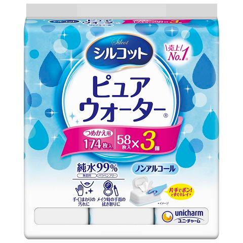 シルコット シルコットピュアウォーター ウェットティッシュ 詰替え