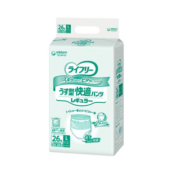 ライフリー ライフリーうす型快適パンツレギュラー 55641 L 26枚