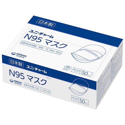 unicharm - Ｎ９５恍ける ふつう大きさ ５６６７６ ５０枚 ダイエット、健康-衛生日用品