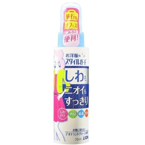 スタイルガード　しわもニオイもすっきりスプレー携帯 70ml｜kenjoy