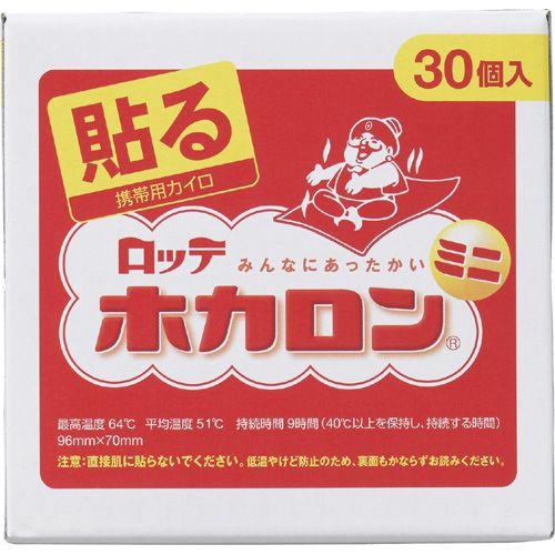 ホカロン 貼る ミニ 30P : 4903336273055 : ケンコージョイ - 通販 