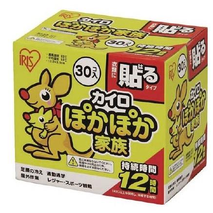 IRIS OHYAMA（アイリスオーヤマ） ぽかぽか家族 貼るレギュラー PKN
