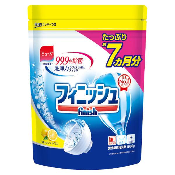 フィニッシュパワー＆ピュアパウダー　レモン　詰替　900g｜kenjoy