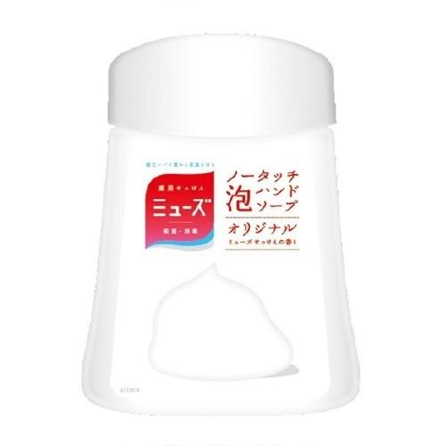 ミューズノータッチ 泡ハンドソープ つめかえ オリジナル 250ml ケンコージョイ 通販 Paypayモール