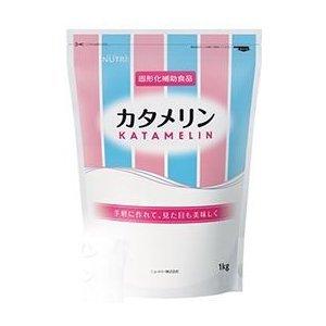 カタメリン　１ｋｇ　