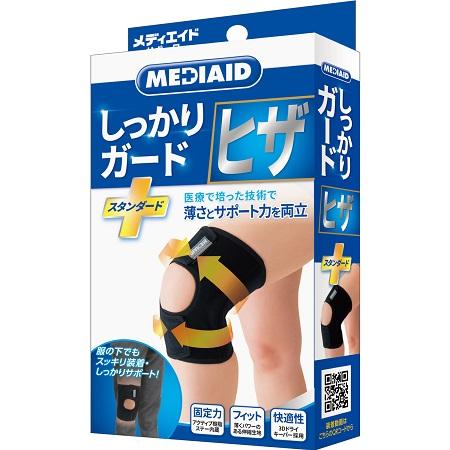 MEDIAID メディエイド しっかりガード ひざスタンダード LLサイズ