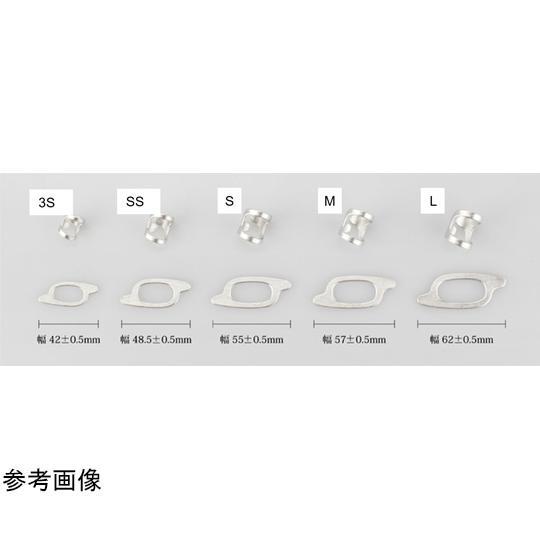 日本シグマックス へバーデンリング S 605303 1個 : ケンコー