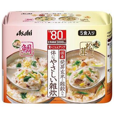 リセットボディ 体にやさしい鯛＆松茸雑炊 5食 : ケンコージョイ