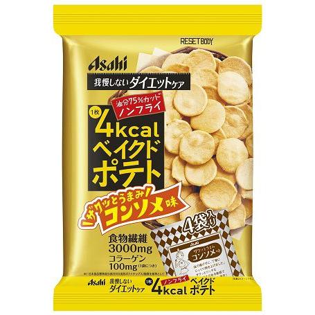 リセットボディ ベイクドポテト コンソメ味 ついに再販開始 66g