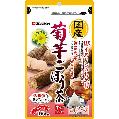 国産菊芋ごぼう茶　1g×15包｜kenjoy