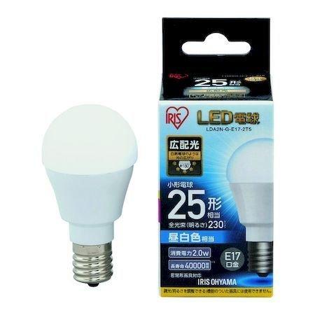 LED電球 E17 広配光 25形相当 昼白色　　LDA2N-G-E17-2T5｜kenjoy