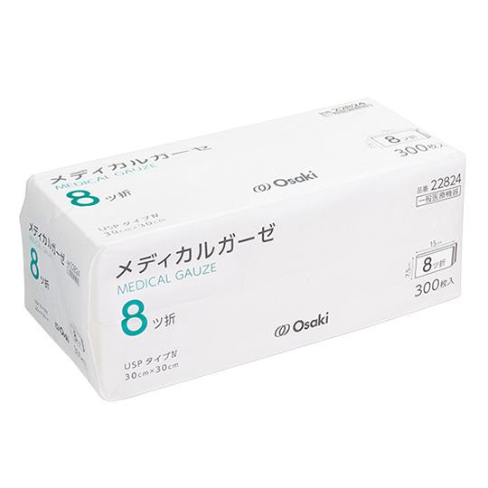 okachidese様　確認用 オオサキメディカル メディカルガーゼ 30×30cm 8ツ折り