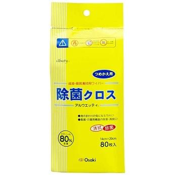 詰替え用 オオサキメディカル ※アルウエッティ 除菌クロス 詰替用