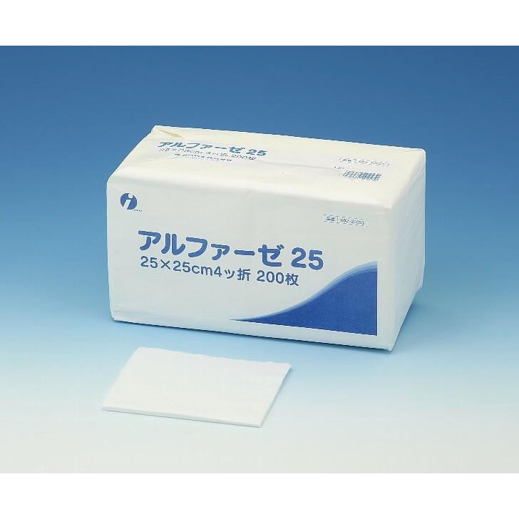 アルファーゼ25 25×25cm 4ツ折 002−20253 200枚