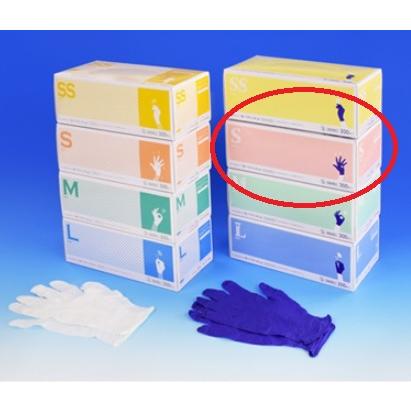 ニトリルグローブ セーフィットu コバルトブルー PF 004