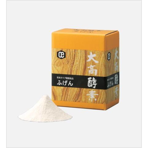 大高酵素 ふげん 250g×2 : ケンコージョイ - 通販 - Yahoo!ショッピング