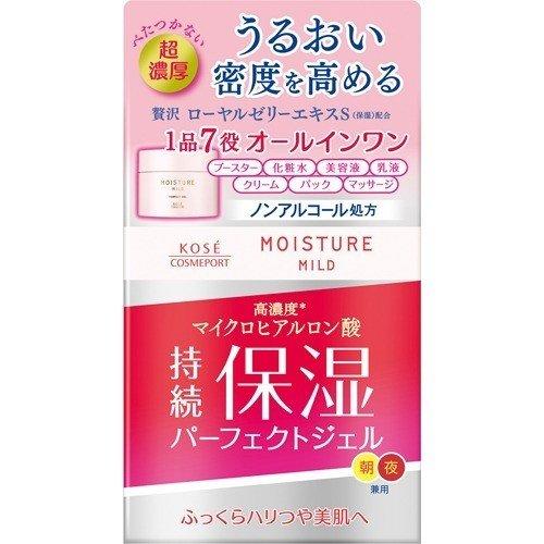 モイスチュアマイルド　パーフェクトジェル　100g｜kenjoy