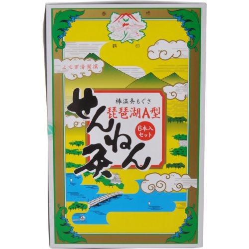 あさん専用 アックスブレーン グリーンレーザー墨出し器 VHG-15 ＜ 株式会社