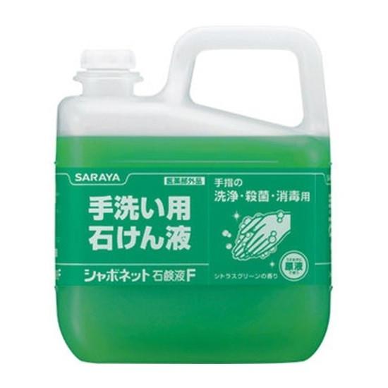 シャボネットF 480mL 12本セット ハンドソープ 手洗い用石けん液