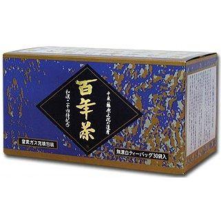 五葉茶 黒五葉茶葉 ゴールド 30包✖︎5箱 五葉茶 黒五葉茶葉 ゴールド