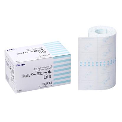 優肌　パーミロールLite L34R15 、15cm×12m 1巻入、2箱 他 ≪送料無料≫優肌パーミロールLite 15cm×12m L34R15 1巻
