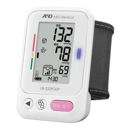 手首式血圧計　ＵＢ−５３３ＰＧＤＰ　　1台｜kenjoy