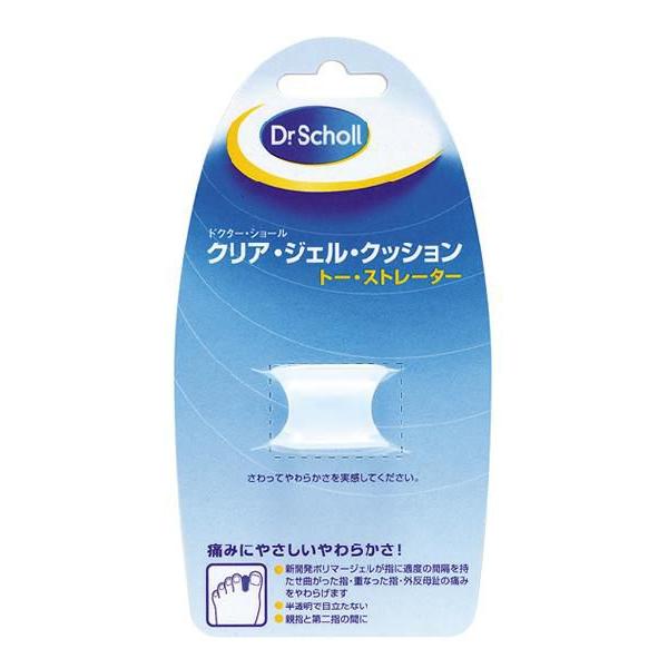 Dr.Scholl　クリア・ジェル・クッション　トー・スレーター｜kenjoy